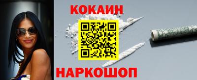 а пвп мука Чебаркуль