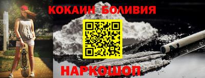 крисы Чебоксары