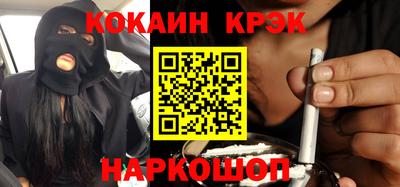а пвп мука Чебаркуль