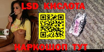 крисы Чапаевск