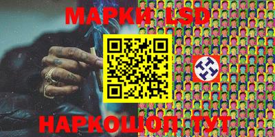 а пвп мука Чебаркуль