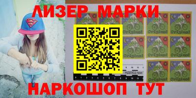 а пвп мука Чебаркуль