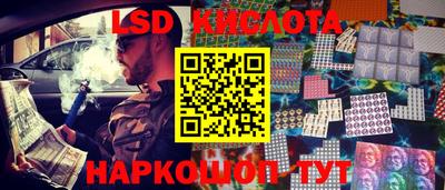 крисы Чапаевск