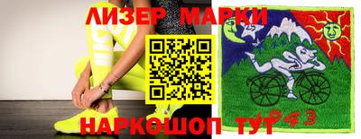 а пвп мука Чебаркуль