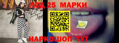 а пвп мука Чебаркуль