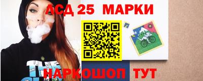 крисы Чебоксары