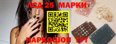 крисы Чапаевск