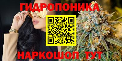а пвп мука Чебаркуль