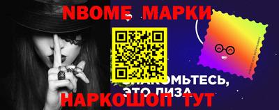 крисы Чебоксары