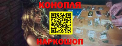 крисы Чебоксары