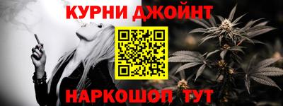 крисы Чапаевск