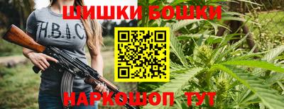 крисы Чапаевск
