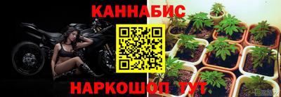 крисы Чапаевск