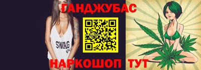а пвп мука Чебаркуль