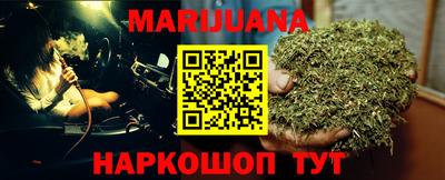 крисы Чебоксары