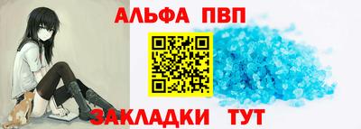 крисы Чебоксары