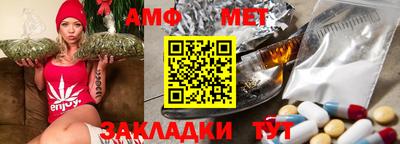 а пвп мука Чебаркуль