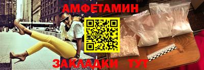 крисы Чапаевск