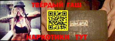 крисы Чебоксары