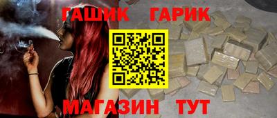 а пвп мука Чебаркуль