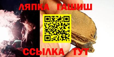крисы Чебоксары