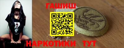 крисы Чапаевск